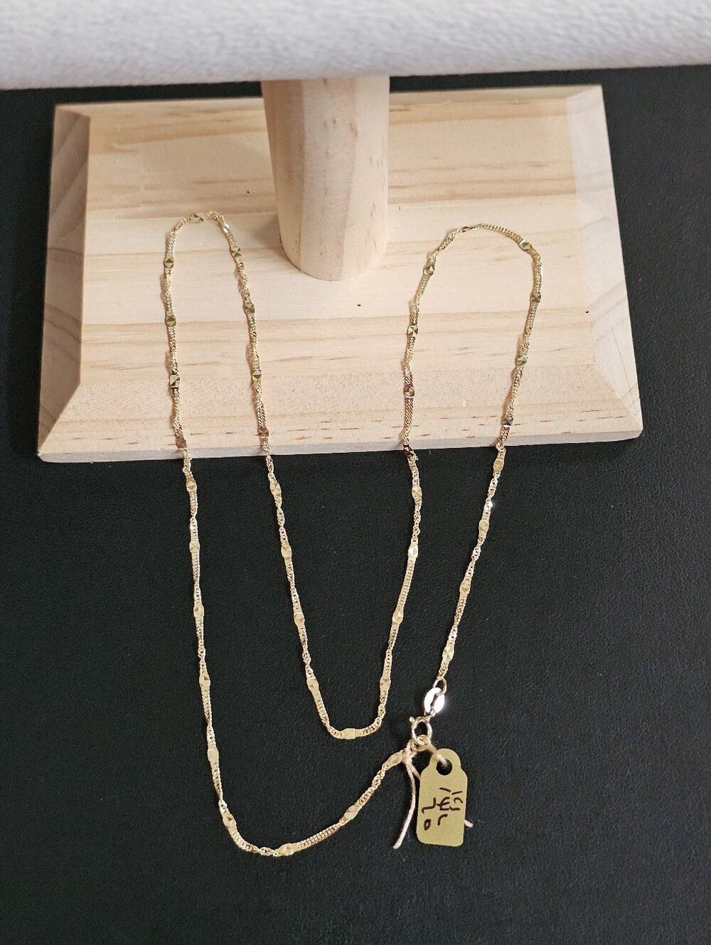 14k Gold Necklace 20 Inch